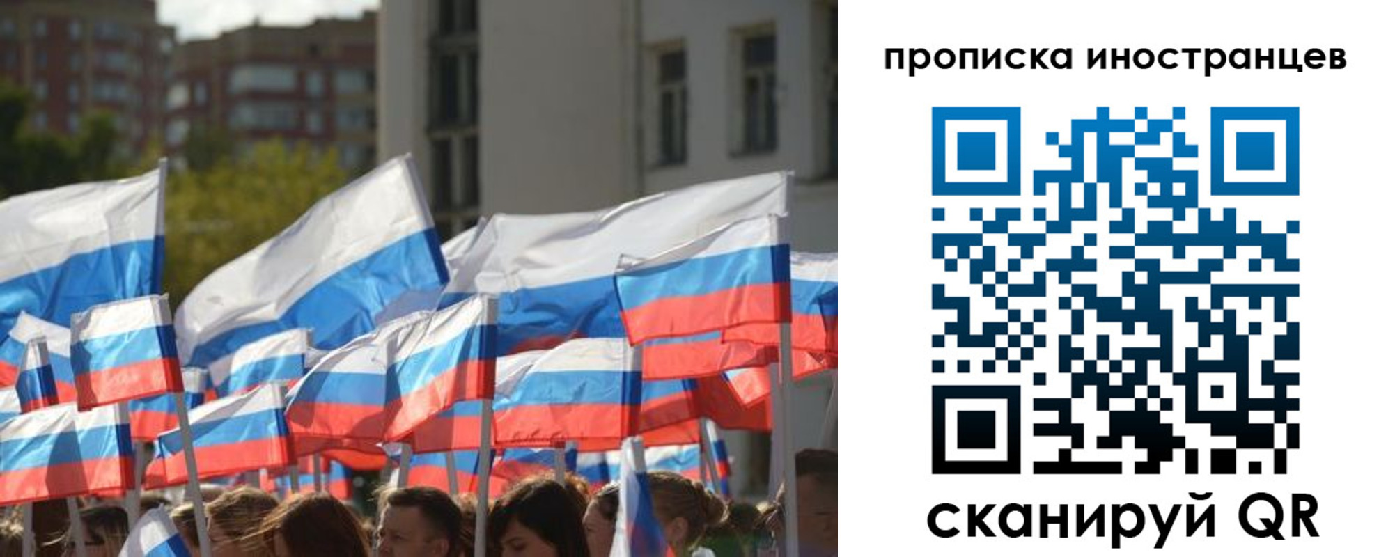 пропишу в квартире в Усть-Джегуте
